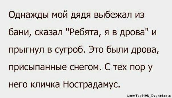 https://upforme.ru/uploads/0014/6e/c5/799/334443.jpg