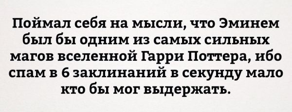 https://upforme.ru/uploads/0014/6e/c5/799/335555.jpg