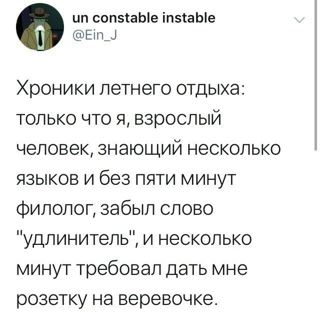 https://upforme.ru/uploads/0014/6e/c5/799/548296.jpg