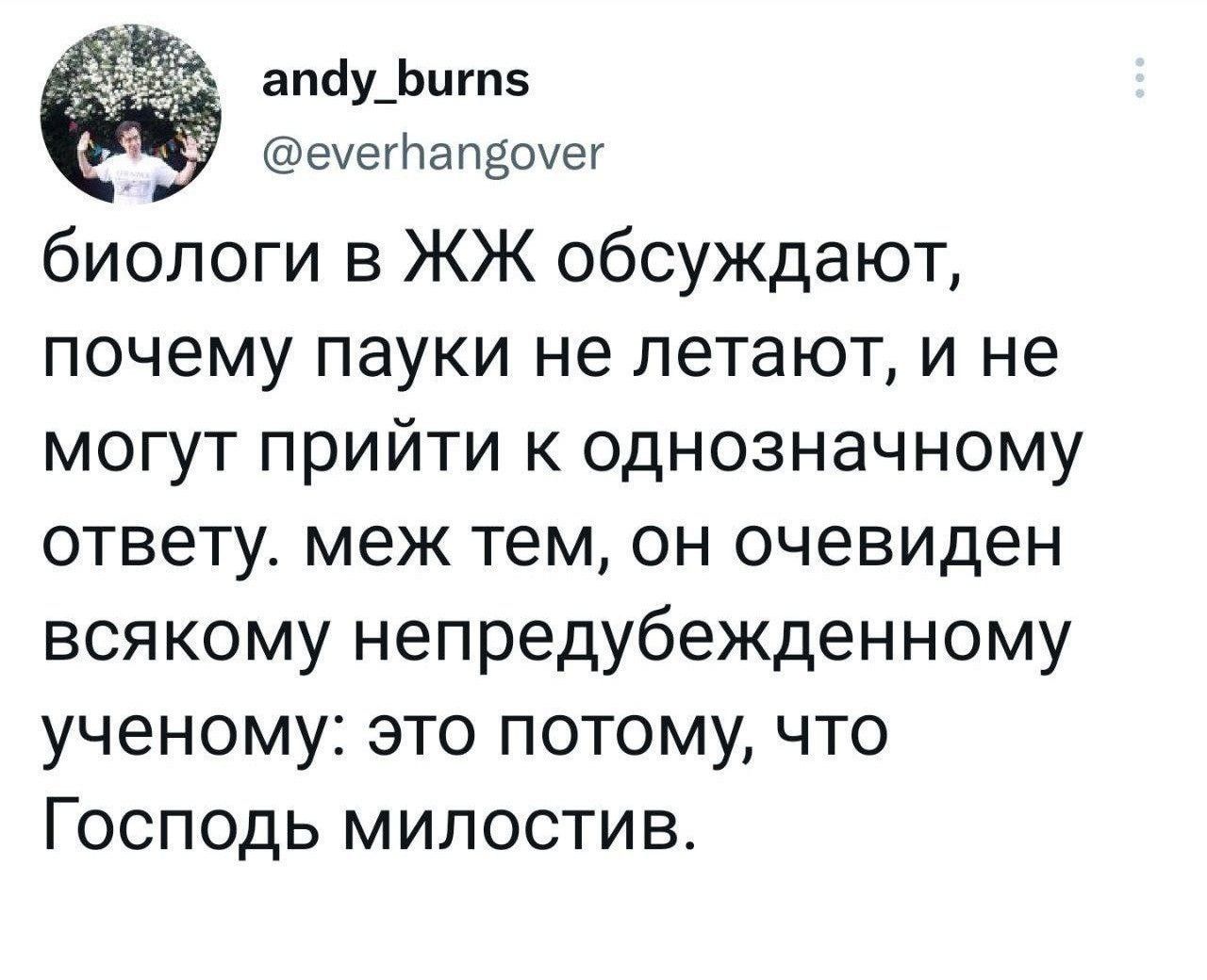 https://upforme.ru/uploads/0014/6e/c5/799/636296.jpg
