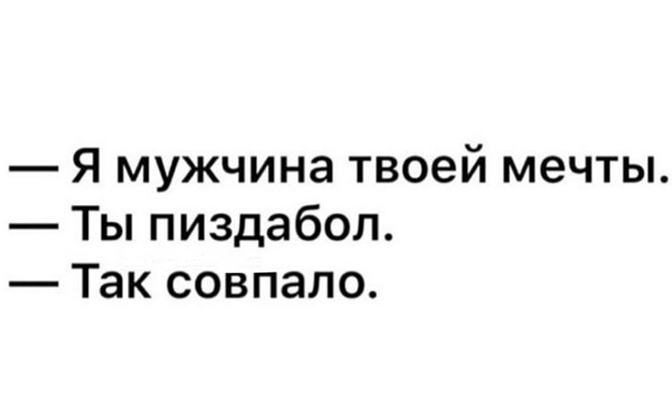 https://upforme.ru/uploads/0014/6e/c5/826/665272.jpg