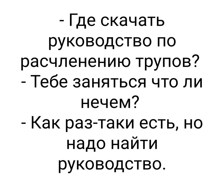 https://upforme.ru/uploads/0014/6e/c5/826/749403.jpg