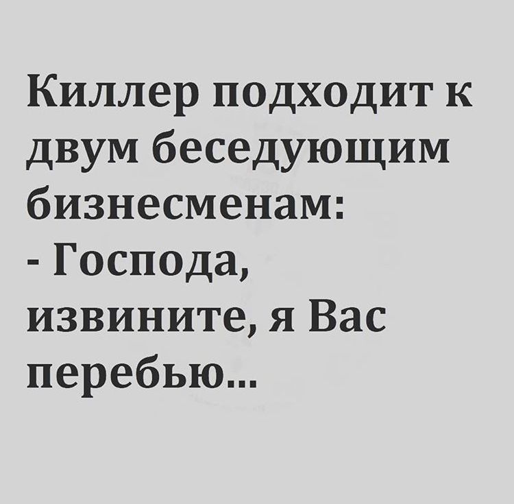 https://upforme.ru/uploads/0014/6e/c5/826/940380.jpg