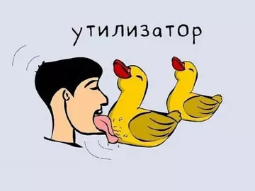 https://upforme.ru/uploads/0014/6e/c5/837/t144780.webp