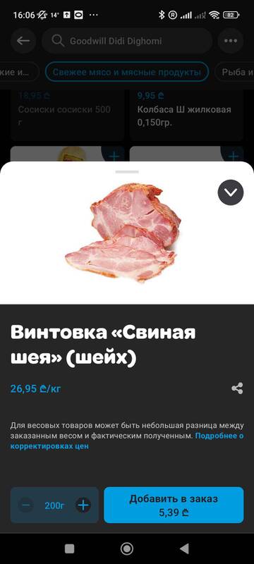 https://upforme.ru/uploads/0014/6e/c5/837/t714452.jpg