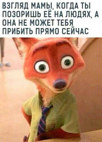 https://upforme.ru/uploads/0014/6e/c5/837/t730612.jpg