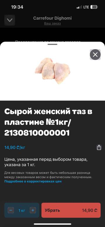 https://upforme.ru/uploads/0014/6e/c5/837/t913446.jpg