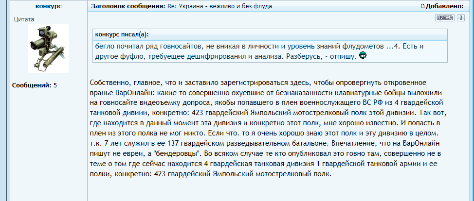 https://upforme.ru/uploads/0014/75/e6/13/32943.png