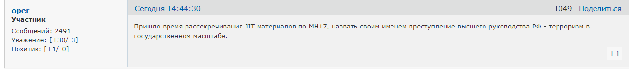 https://upforme.ru/uploads/0014/75/e6/13/617392.png