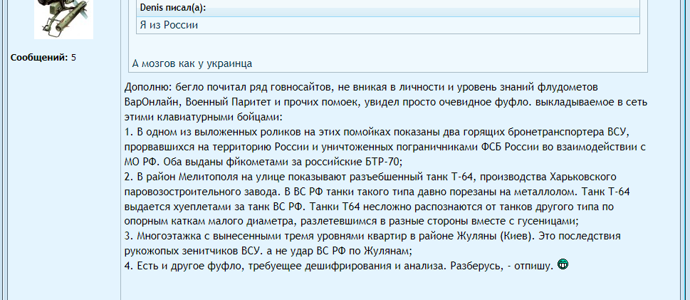 https://upforme.ru/uploads/0014/75/e6/13/634835.png