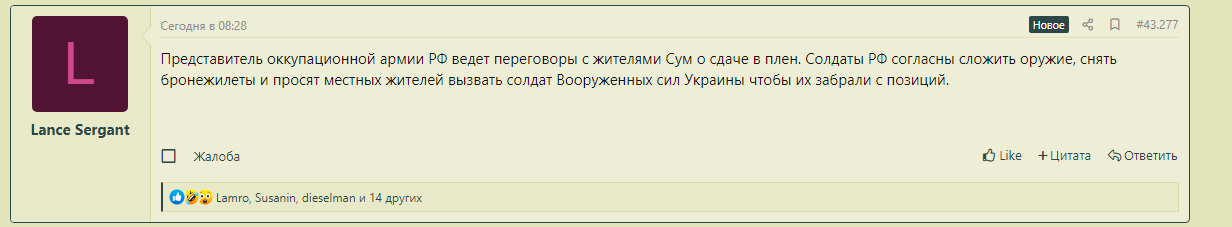 https://upforme.ru/uploads/0014/75/e6/13/722565.png