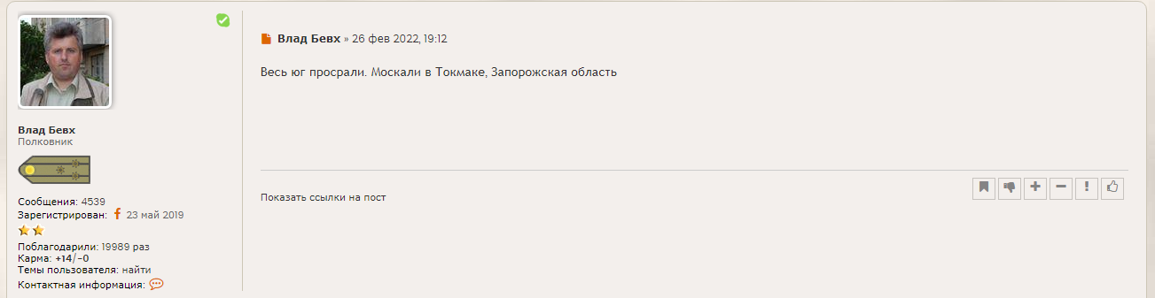 https://upforme.ru/uploads/0014/75/e6/13/953245.png