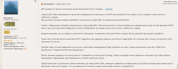 https://upforme.ru/uploads/0014/75/e6/13/t263508.png