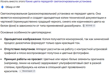 https://upforme.ru/uploads/0014/75/e6/13/t328126.png