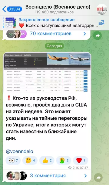 https://upforme.ru/uploads/0014/75/e6/13/t582340.webp
