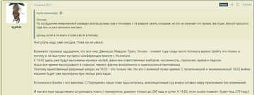 https://upforme.ru/uploads/0014/75/e6/13/t846114.png