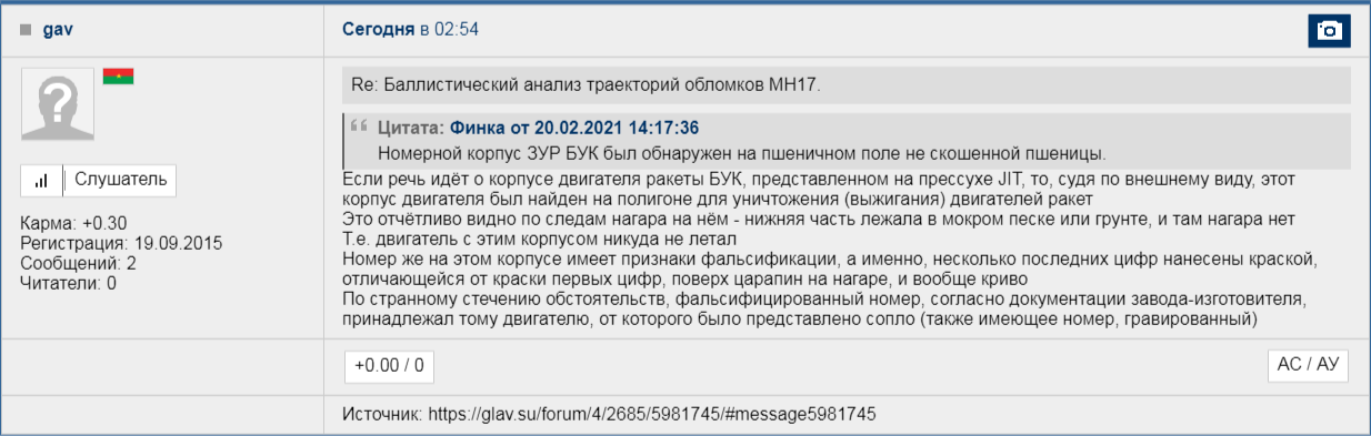 https://upforme.ru/uploads/0014/75/e6/2/103121.png