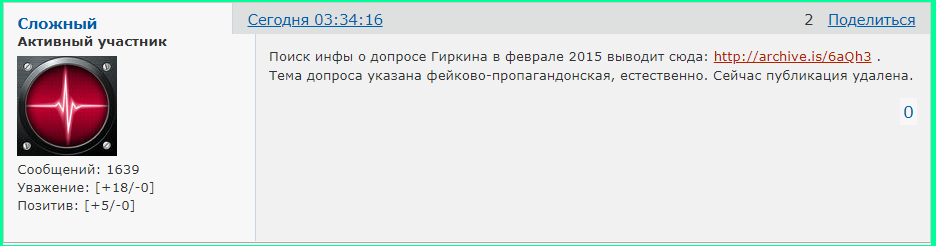 https://upforme.ru/uploads/0014/75/e6/2/111974.png