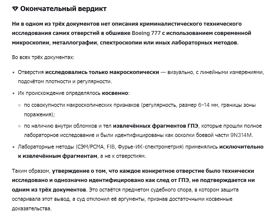 https://upforme.ru/uploads/0014/75/e6/2/12643.png