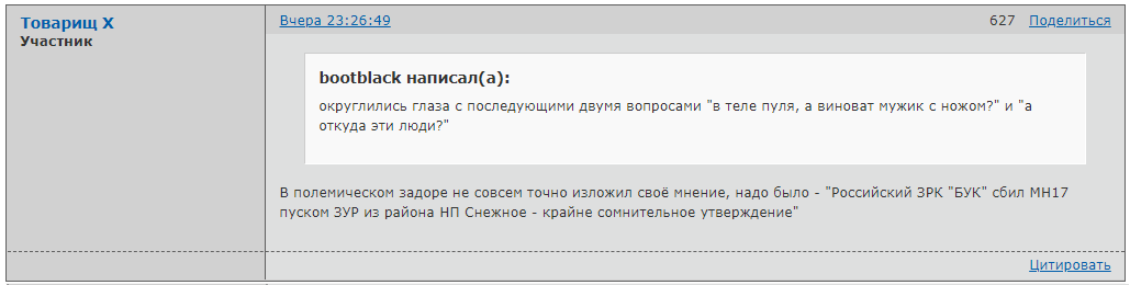 https://upforme.ru/uploads/0014/75/e6/2/130588.png