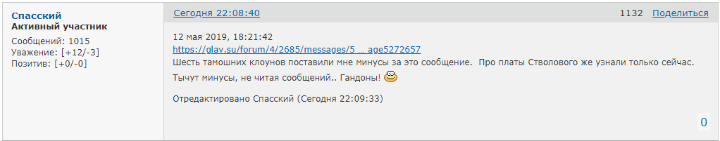 https://upforme.ru/uploads/0014/75/e6/2/146351.png