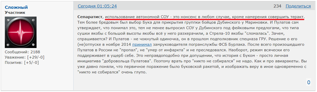 https://upforme.ru/uploads/0014/75/e6/2/155870.png