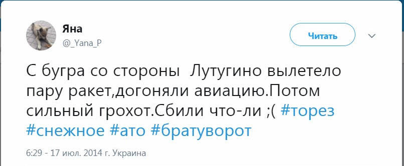 https://upforme.ru/uploads/0014/75/e6/2/161861.jpg