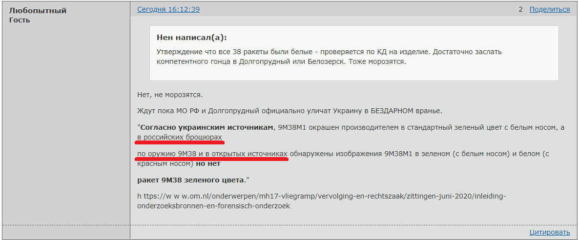 https://upforme.ru/uploads/0014/75/e6/2/164603.png