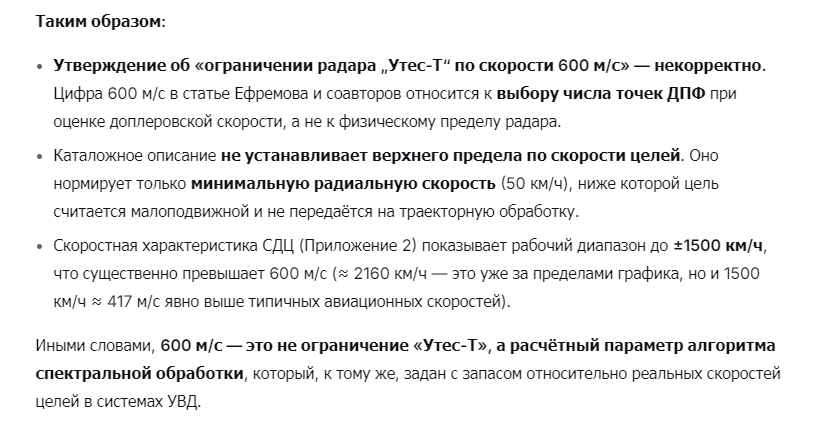 https://upforme.ru/uploads/0014/75/e6/2/170077.png