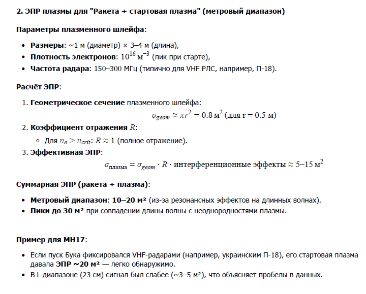 https://upforme.ru/uploads/0014/75/e6/2/202338.png