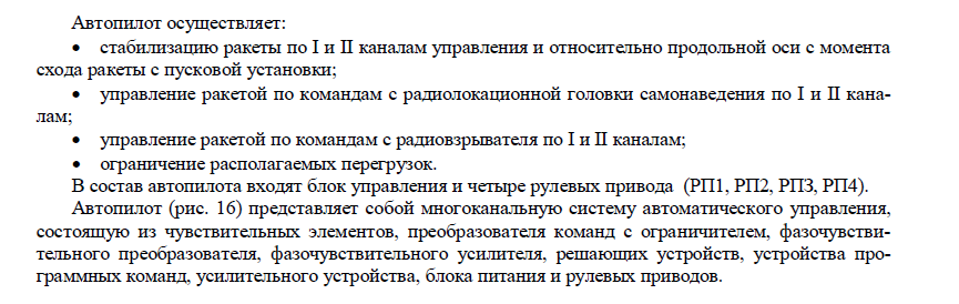 https://upforme.ru/uploads/0014/75/e6/2/209423.png