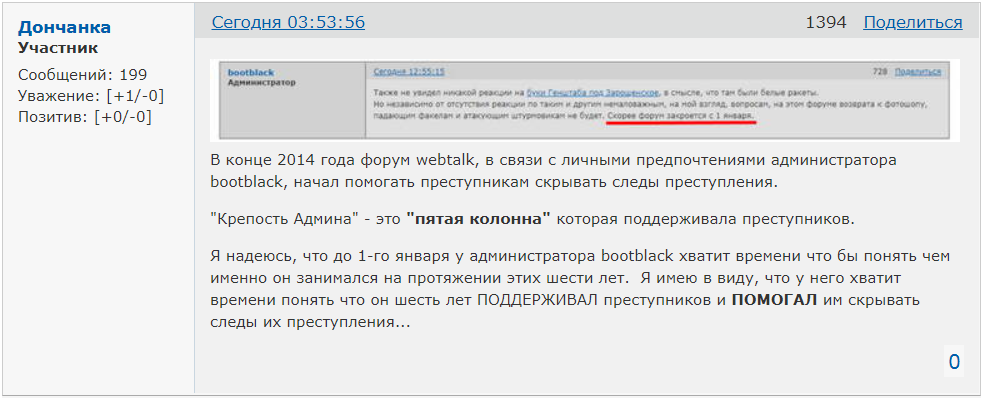 https://upforme.ru/uploads/0014/75/e6/2/214692.png
