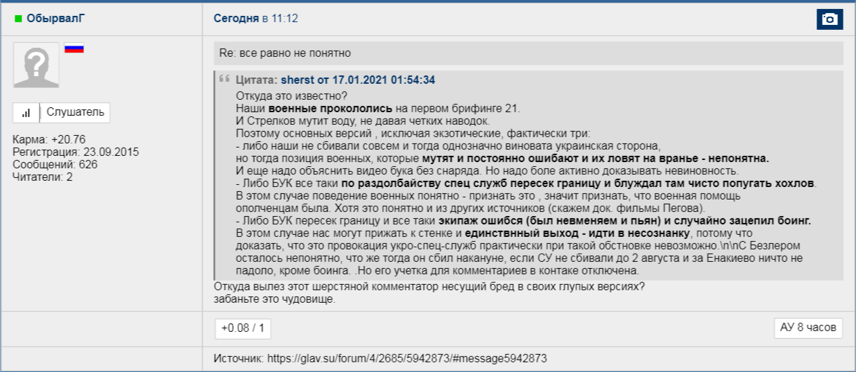 https://upforme.ru/uploads/0014/75/e6/2/214936.png