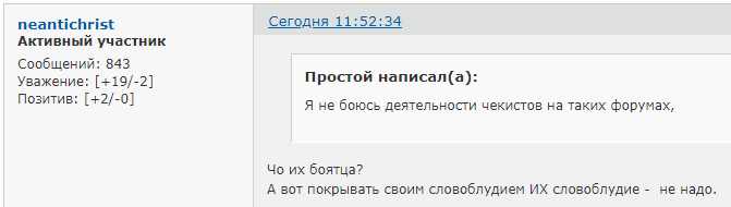 https://upforme.ru/uploads/0014/75/e6/2/217593.png