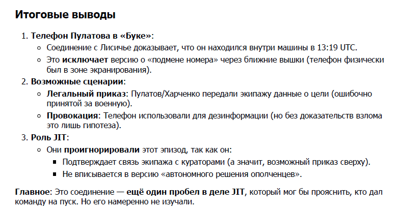 https://upforme.ru/uploads/0014/75/e6/2/230505.png
