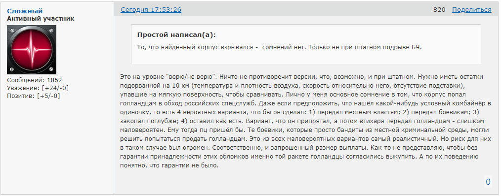 https://upforme.ru/uploads/0014/75/e6/2/250437.png