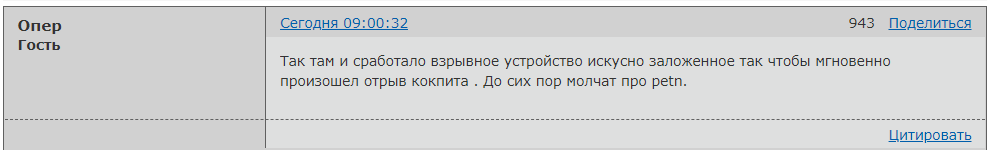 https://upforme.ru/uploads/0014/75/e6/2/263998.png
