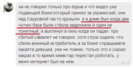 https://upforme.ru/uploads/0014/75/e6/2/269702.jpg