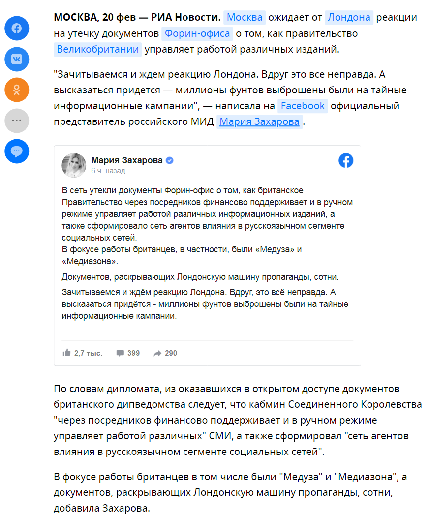 https://upforme.ru/uploads/0014/75/e6/2/271424.png