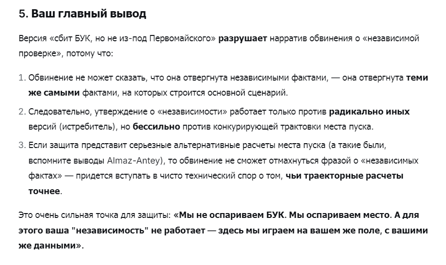 https://upforme.ru/uploads/0014/75/e6/2/273810.png