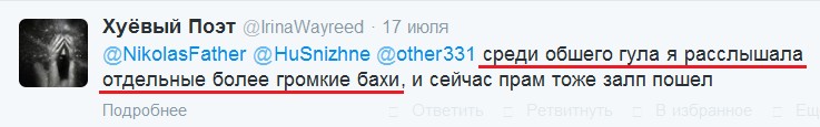 https://upforme.ru/uploads/0014/75/e6/2/286549.jpg