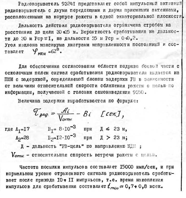 https://upforme.ru/uploads/0014/75/e6/2/294632.jpg