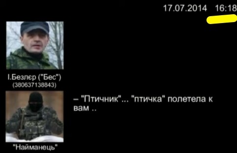 https://upforme.ru/uploads/0014/75/e6/2/30292.jpg