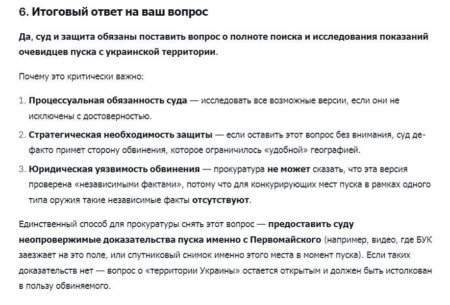 https://upforme.ru/uploads/0014/75/e6/2/308171.png