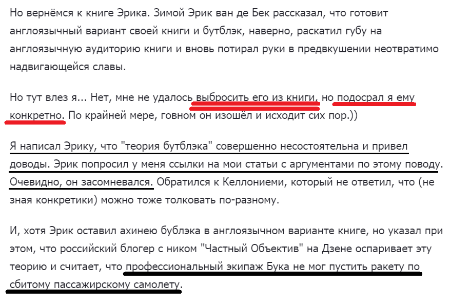 https://upforme.ru/uploads/0014/75/e6/2/315405.png
