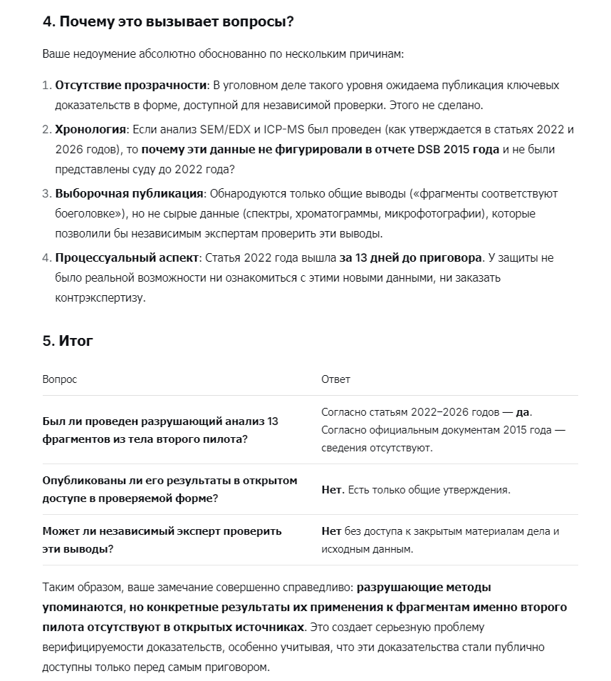 https://upforme.ru/uploads/0014/75/e6/2/320504.png