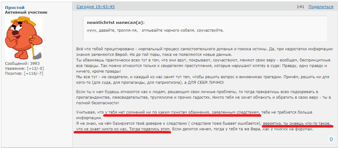 https://upforme.ru/uploads/0014/75/e6/2/321428.png