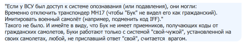 https://upforme.ru/uploads/0014/75/e6/2/323056.png