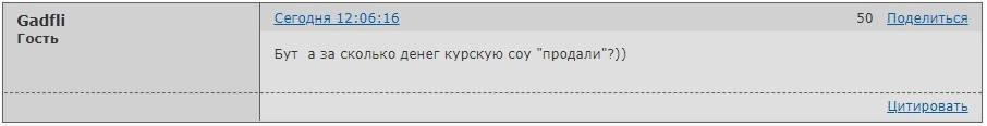 https://upforme.ru/uploads/0014/75/e6/2/328479.jpg