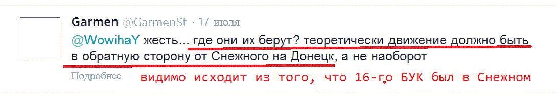 https://upforme.ru/uploads/0014/75/e6/2/33274.jpg